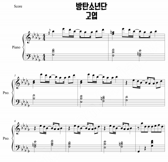 流行曲钢琴简谱(3)