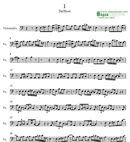  TaeYeon - I 