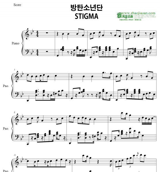 BTS - Stigma钢琴谱