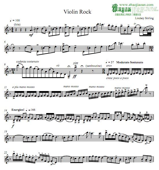 Lindsey Strirling - Violin RockС
