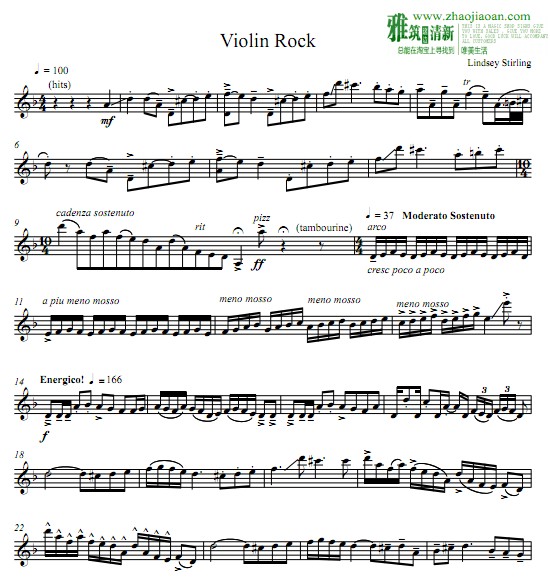Lindsey Strirling - Violin RockС