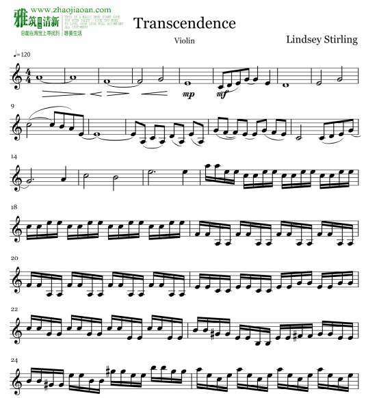 Lindsey Stirling - TranscendenceС