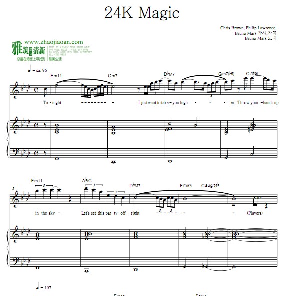Bruno Mars - 24K Magicٰ