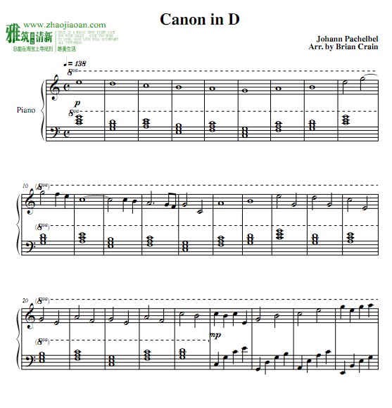 Brian Crain - Canon in D