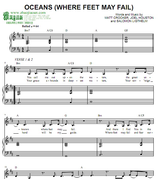  Oceans (Where Feet May Fail)ٰ