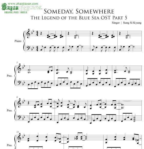 ɫ󺣵Ĵ˵ ۺεزۺʱ