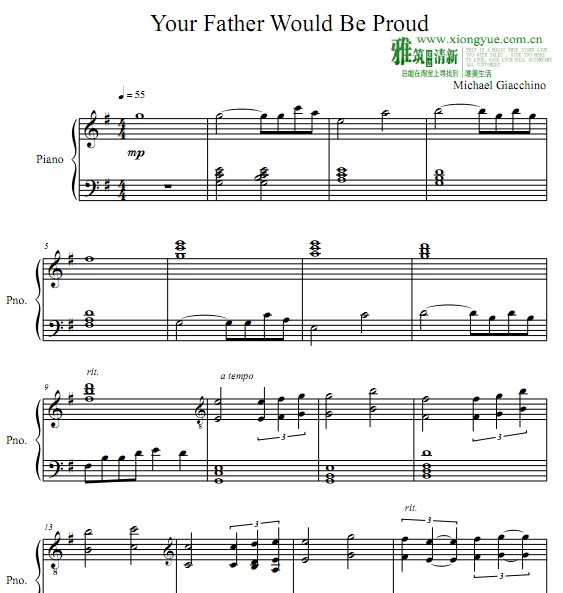 ս⴫һYour Father Would Be Proud