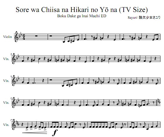 ֻҲڵĽֵSore wa Chiisa na Hikari no Y na (TV Size) С