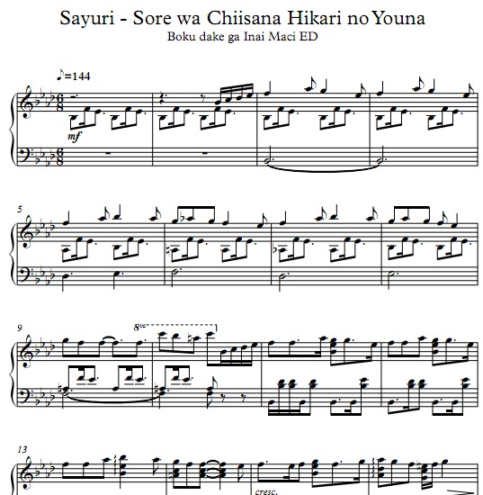 Sore wa Chiisana Hikari no Youna