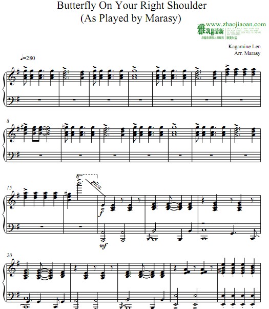 ֺButterfly On Your Right Shoulder