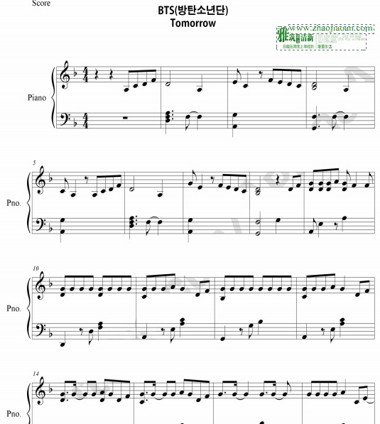 BTS ���������� - tomorrow������