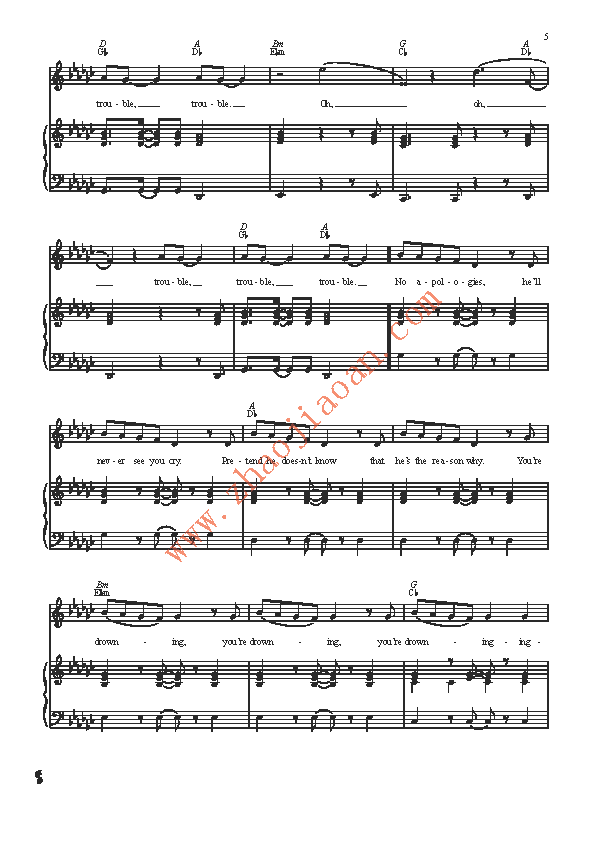 i knew you were trouble