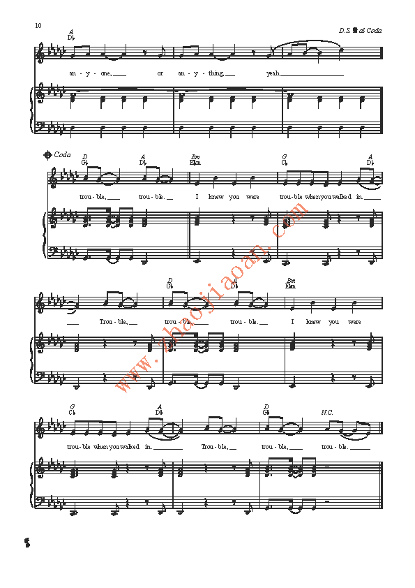 i knew you were trouble