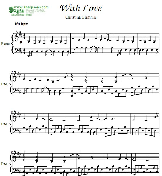 Christina Grimmie With Love 