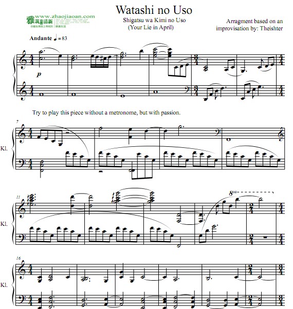 四月是你的谎言Watashi no Uso钢琴谱