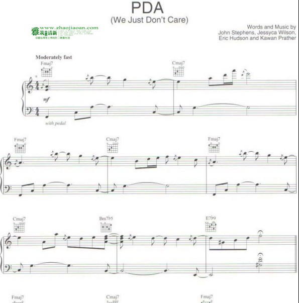 Pda (We Just Don’t Care)