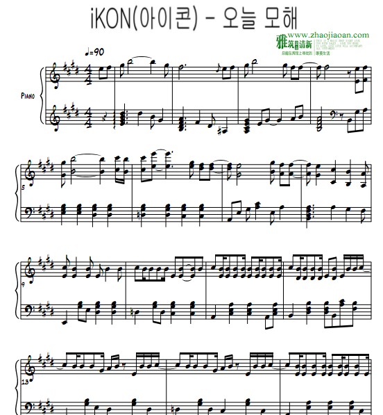 iKON - #WYD钢琴谱
