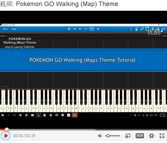  Pokemon Go – Walking (Map) Theme