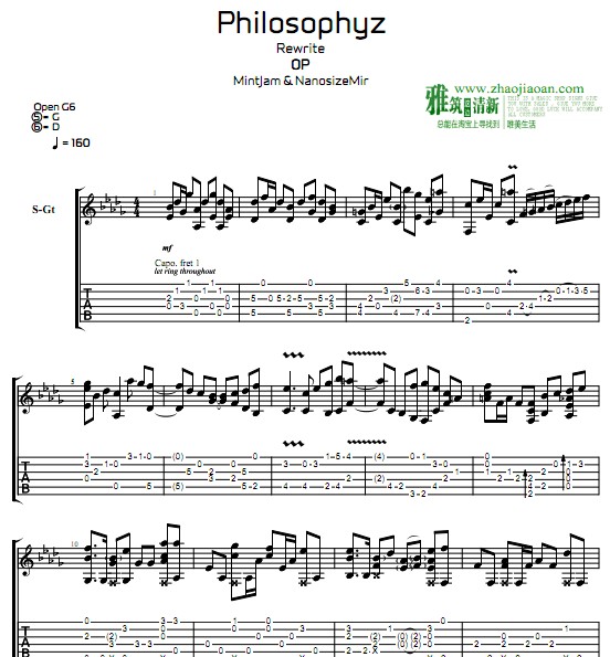 Rewrite OP: Philosophyz