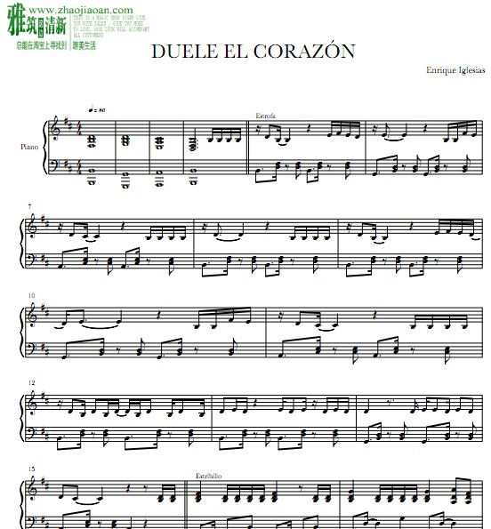 Enrique Iglesias  -  Duele el corazón