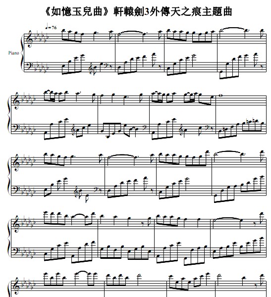 ��֮�۸�����