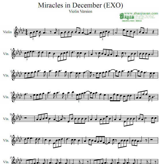 EXO 十二月的奇迹小提琴谱