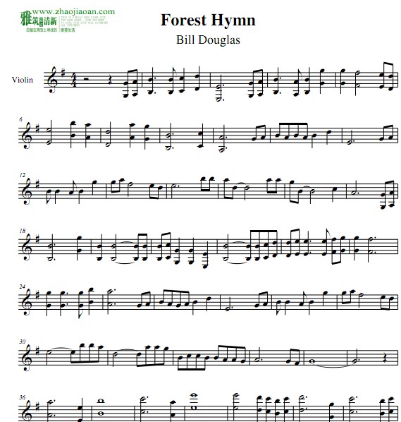 Bill Douglas  Forest HymnС