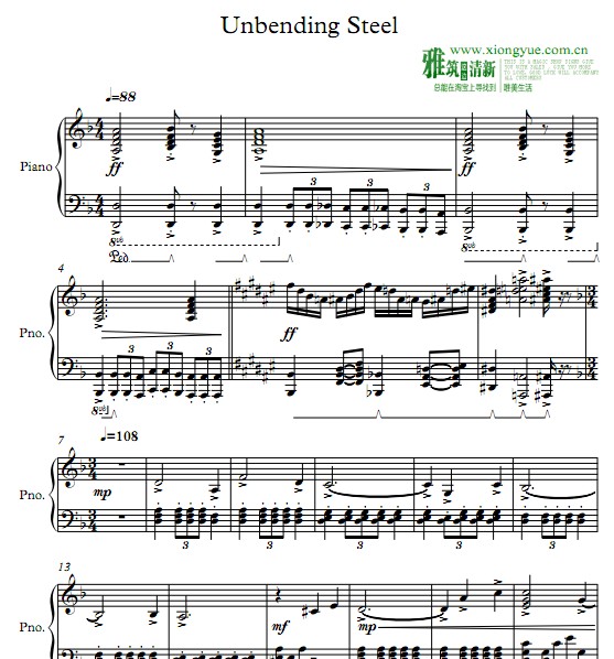 Final Fantasy XIV Ravana's theme - Unbending Steel