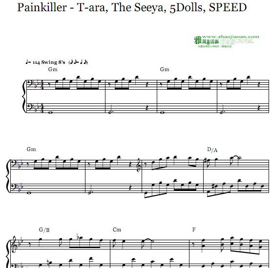 T-araֹʹҩ painkiller������