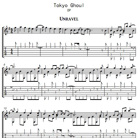 《unravel》吉他指弹谱