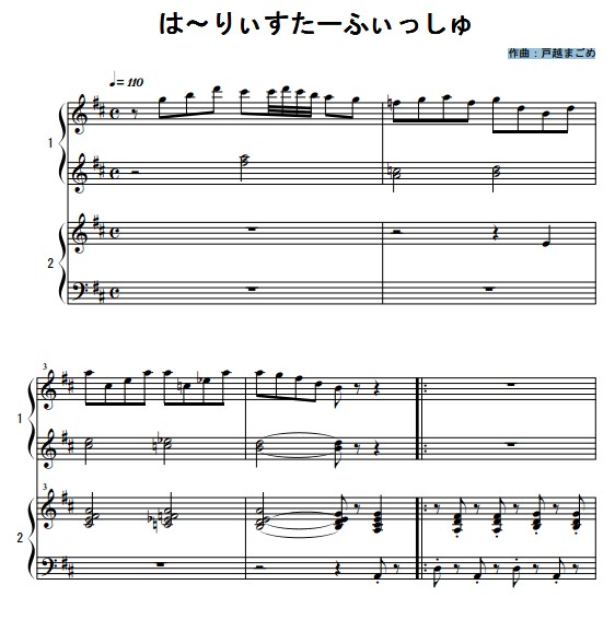 CLANNADӴ - ϡꤣ`դä˫