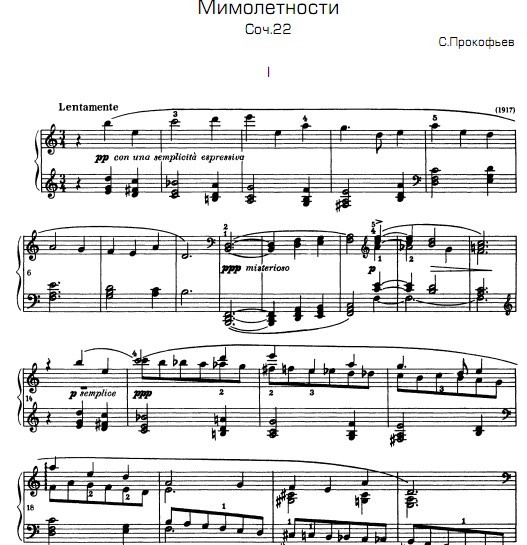 ޿ƷҮFugitives Vision Op.22