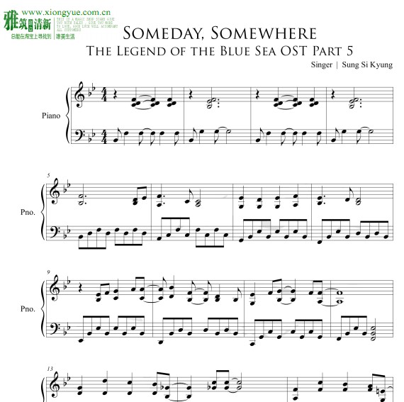 ɫ󺣵Ĵ˵ ۺεزۺʱٶ