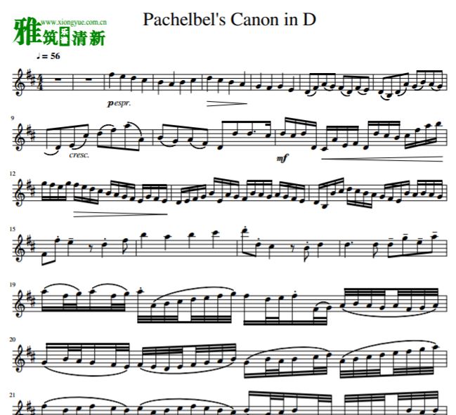帕赫贝尔 D大调卡农小提琴谱 - 找教案