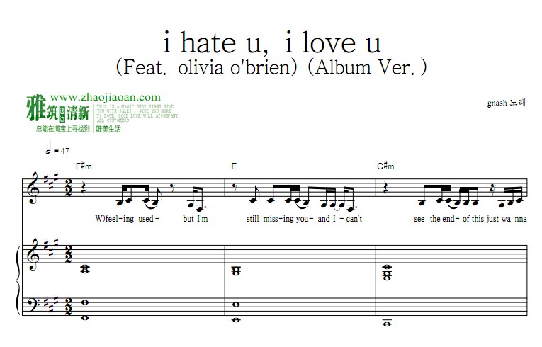 gnas - i hate u, i love u