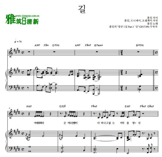 Paul Kim ·���ٵ�����