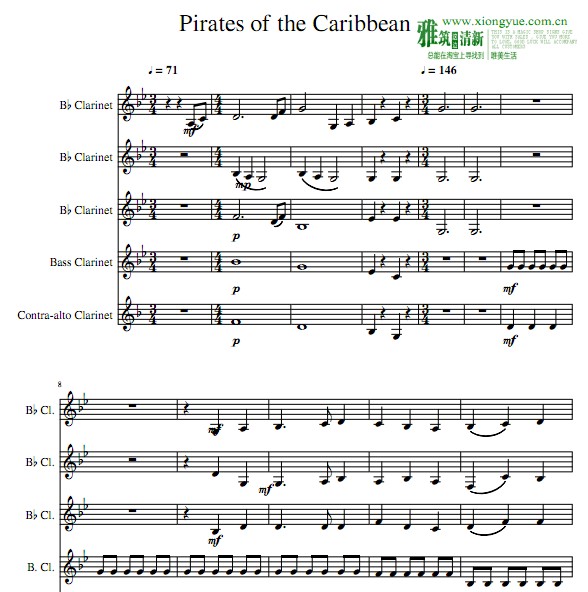 ձȺPirates of the Caribbeanɹ