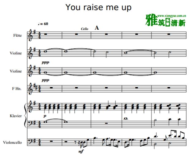 You raise me upֺ
