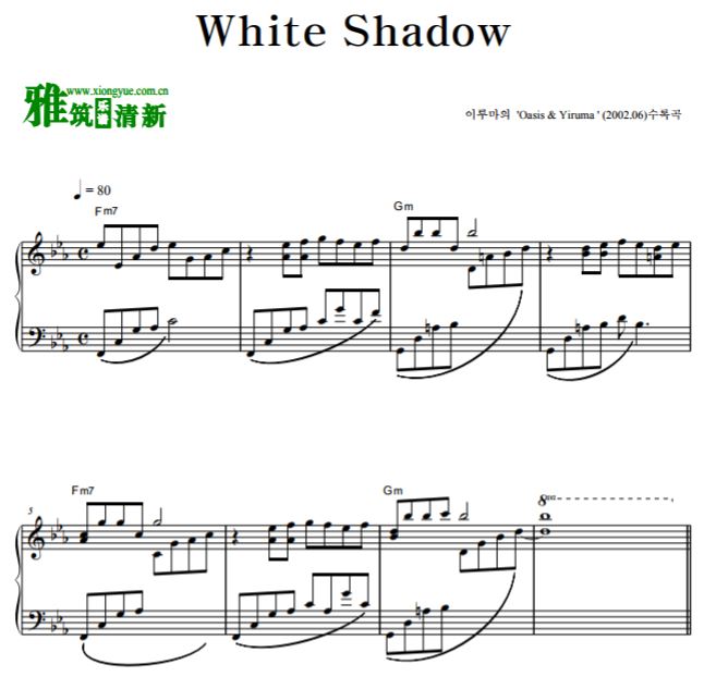 Yiruma - White Shadow  ɫӰӸ