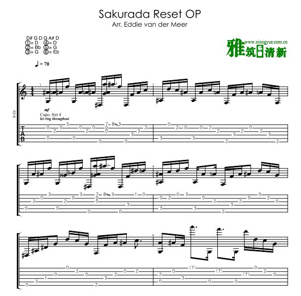 Eddie Van Der Meer Sakurada Reset OPָ DOP1