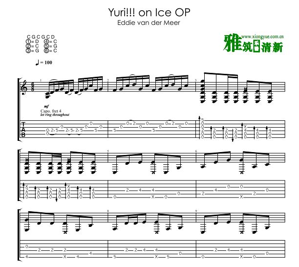 Eddie ϵOP History Makerָ