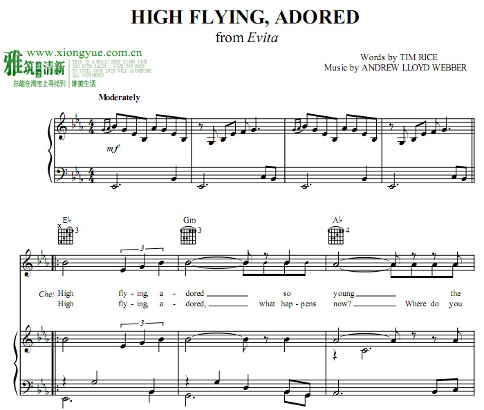 High Flying, Adoredٰ