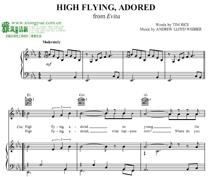 High Flying, Adored���ٰ�����