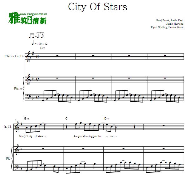 City Of Stars Bbɹܸٶ