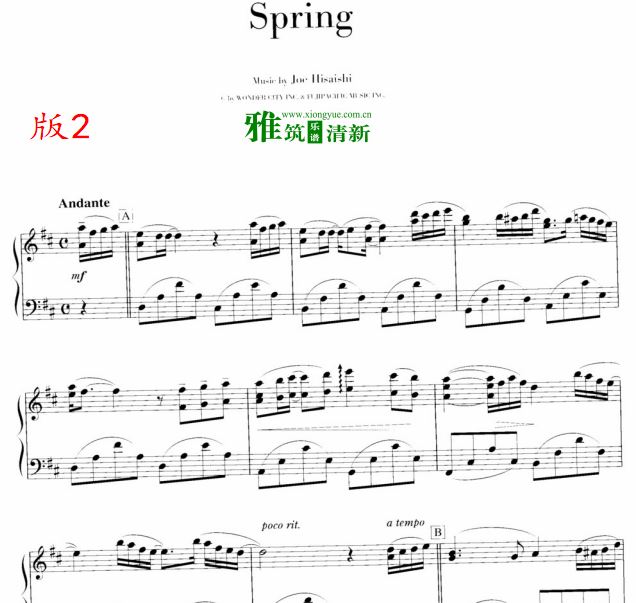 ʯ Springٶ