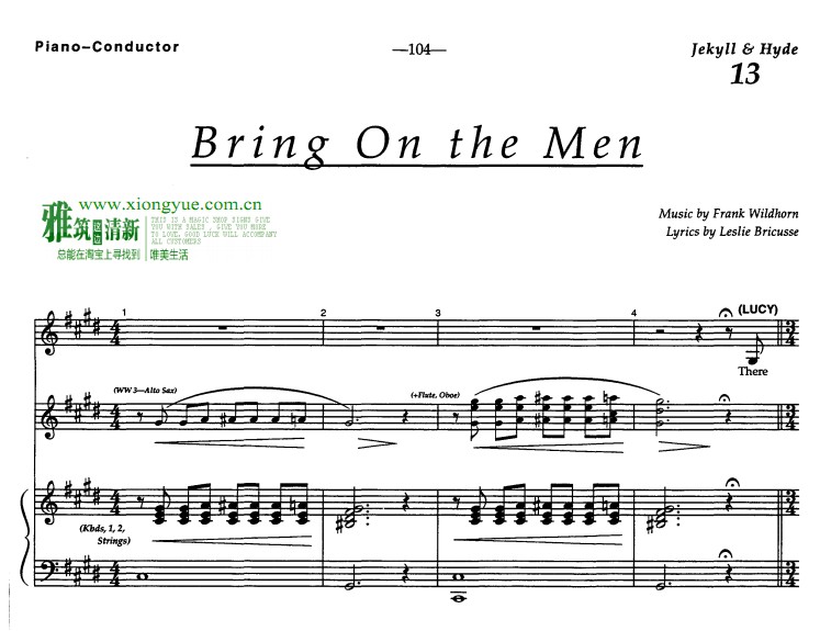 ҽ Bring on the Men ٰ