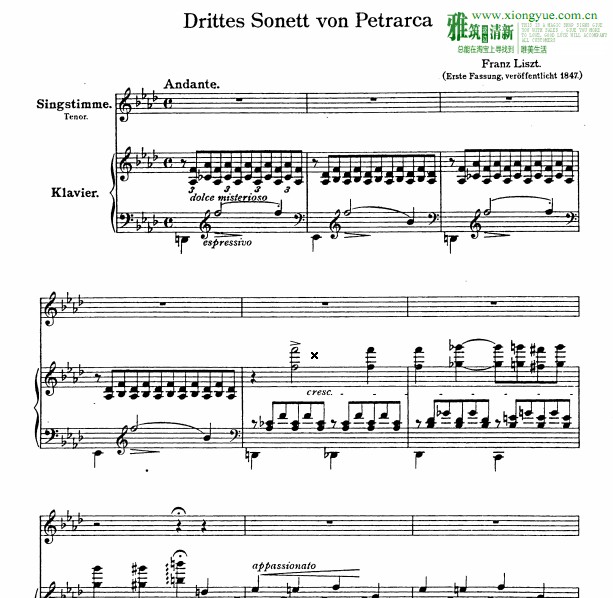 ������ ��˹�� ���ڴ��֮�Ͽ�����ʹ������¸��ٰ�����