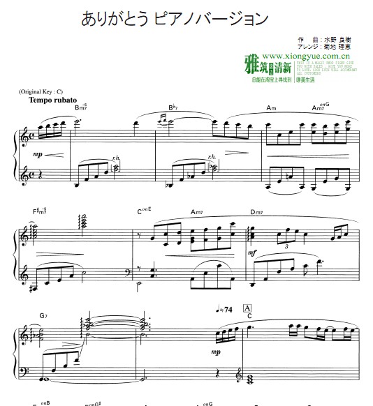 �������� ���꤬�Ȥ� �ԥ��ΥЩ`����������