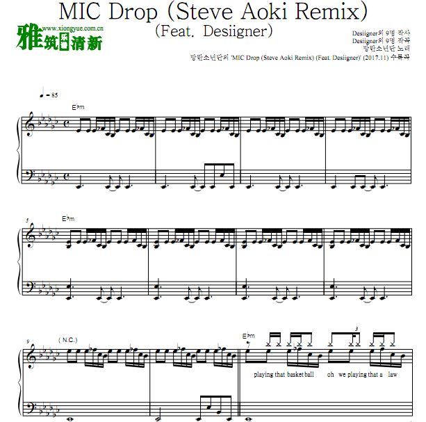 BTS MIC Drop (Steve Aoki Remix)  