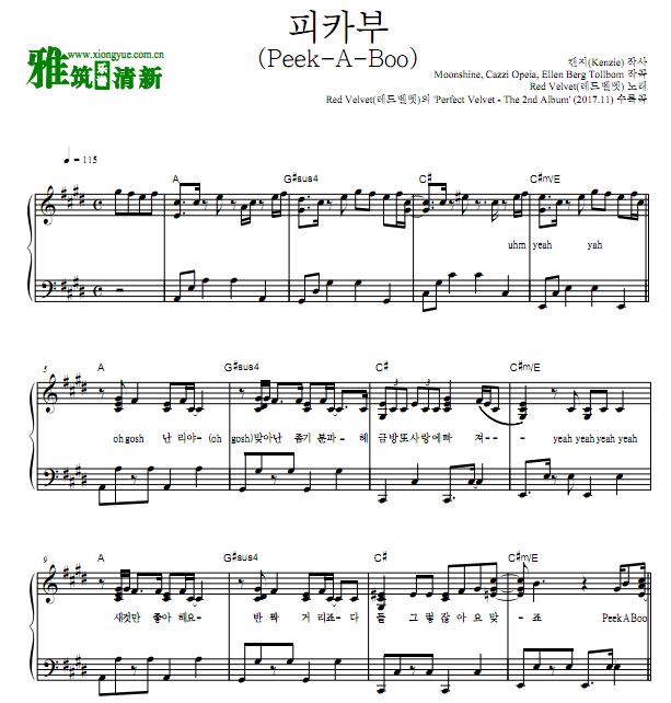 Red Velvet - Peek-A-Booٶ